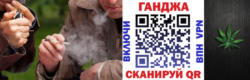 Где найти наркотики Будённовск Cocaine Меф мяу мяу Метадон Марихуана