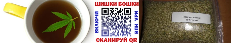 Печенье с ТГК марихуана  цены наркотик  Будённовск 