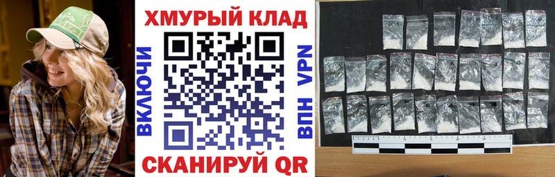 ГЕРОИН VHQ  где найти наркотики  Будённовск 