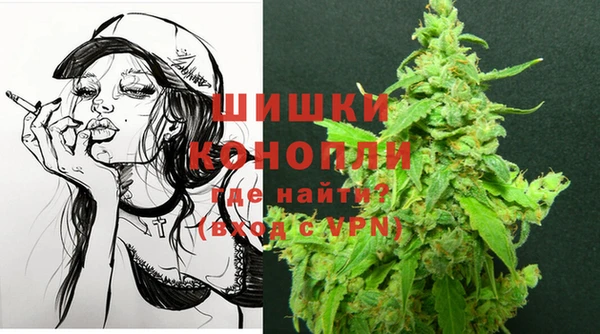 экстази Белоозёрский