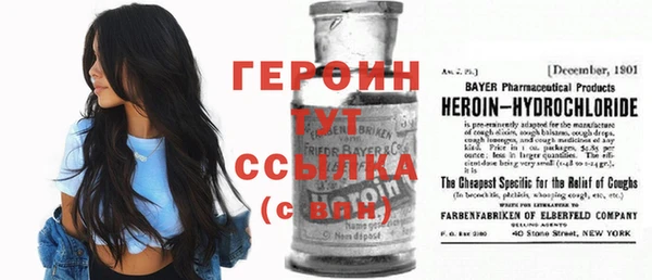дживик Беломорск