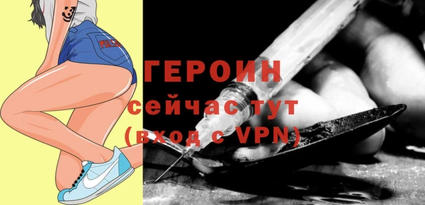 ешки Туринск