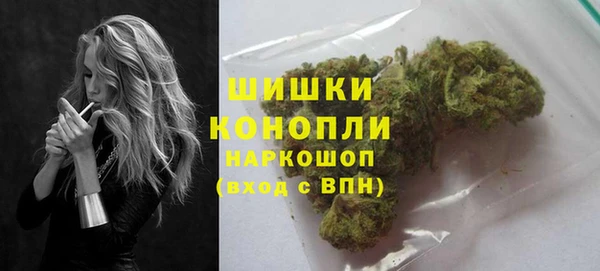 экстази Белоозёрский