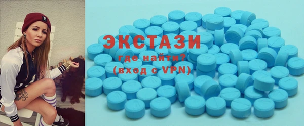 крисы Белокуриха