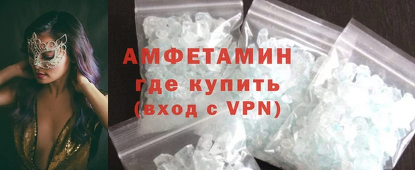 дживик Беломорск