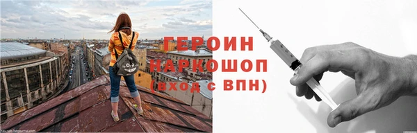 крисы Белокуриха
