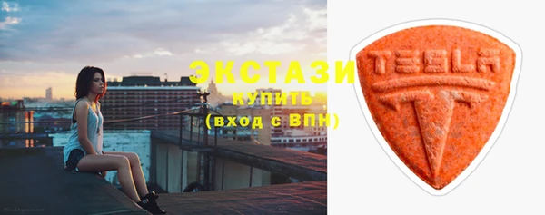 дживик Беломорск