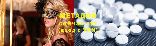 дживик Беломорск