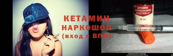 крисы Белокуриха