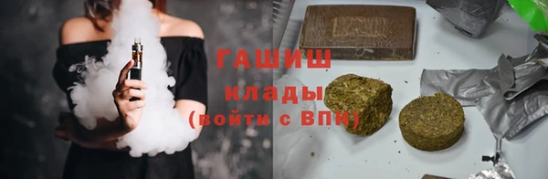винт Тында