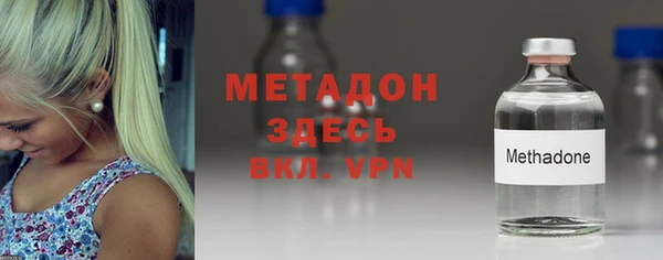 дживик Беломорск