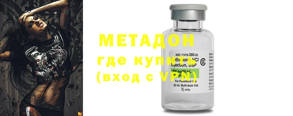 крисы Белокуриха