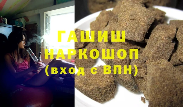 дживик Беломорск