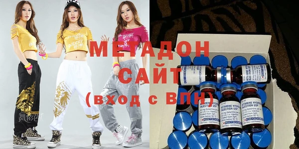 крисы Белокуриха