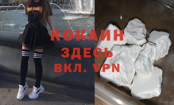 дживик Беломорск