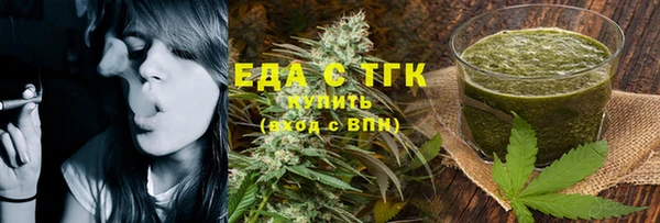 крисы Белокуриха
