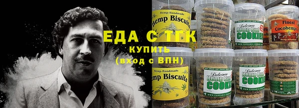 крисы Белокуриха