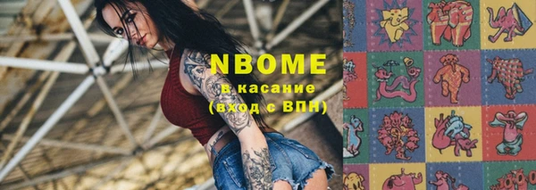 дживик Беломорск