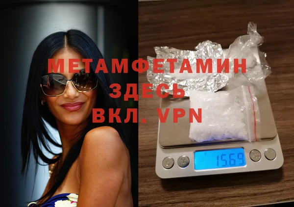 крисы Белокуриха