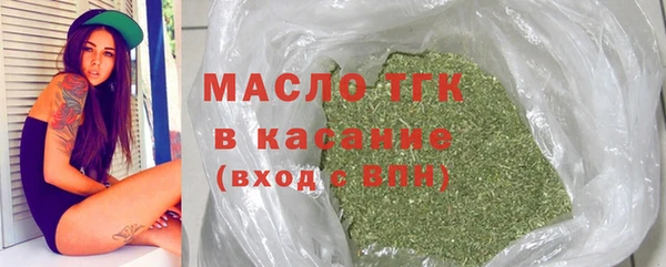 дживик Беломорск