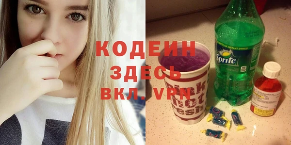 крисы Белокуриха