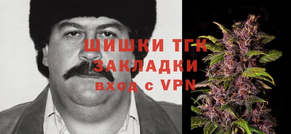 экстази Белоозёрский