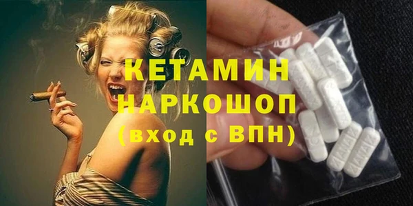 дживик Беломорск