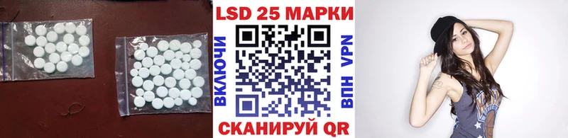 ЛСД экстази кислота Будённовск