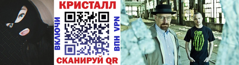 mega ссылка  Будённовск  Метамфетамин винт 